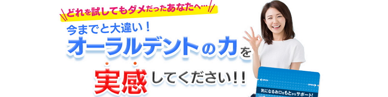 ���L���P�y�I�[�����f���g�z���T�C�g